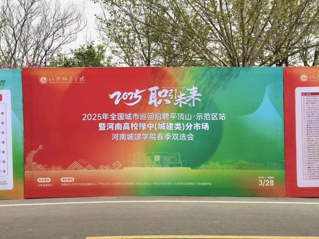 williamhill中国官方网站