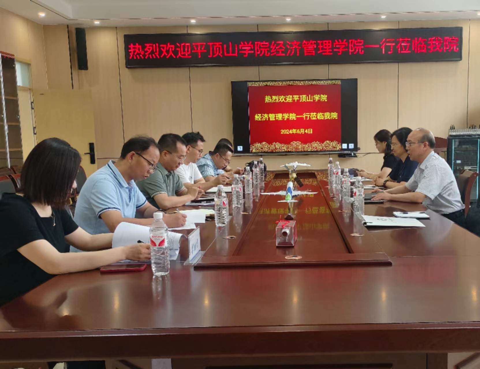 williamhill中国官方网站