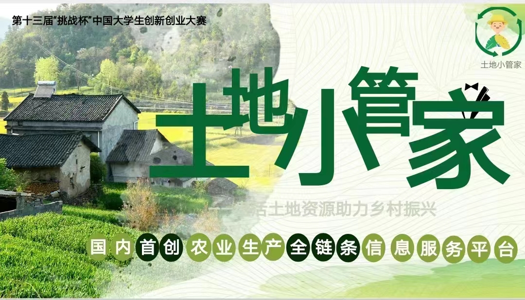williamhill中国官方网站
