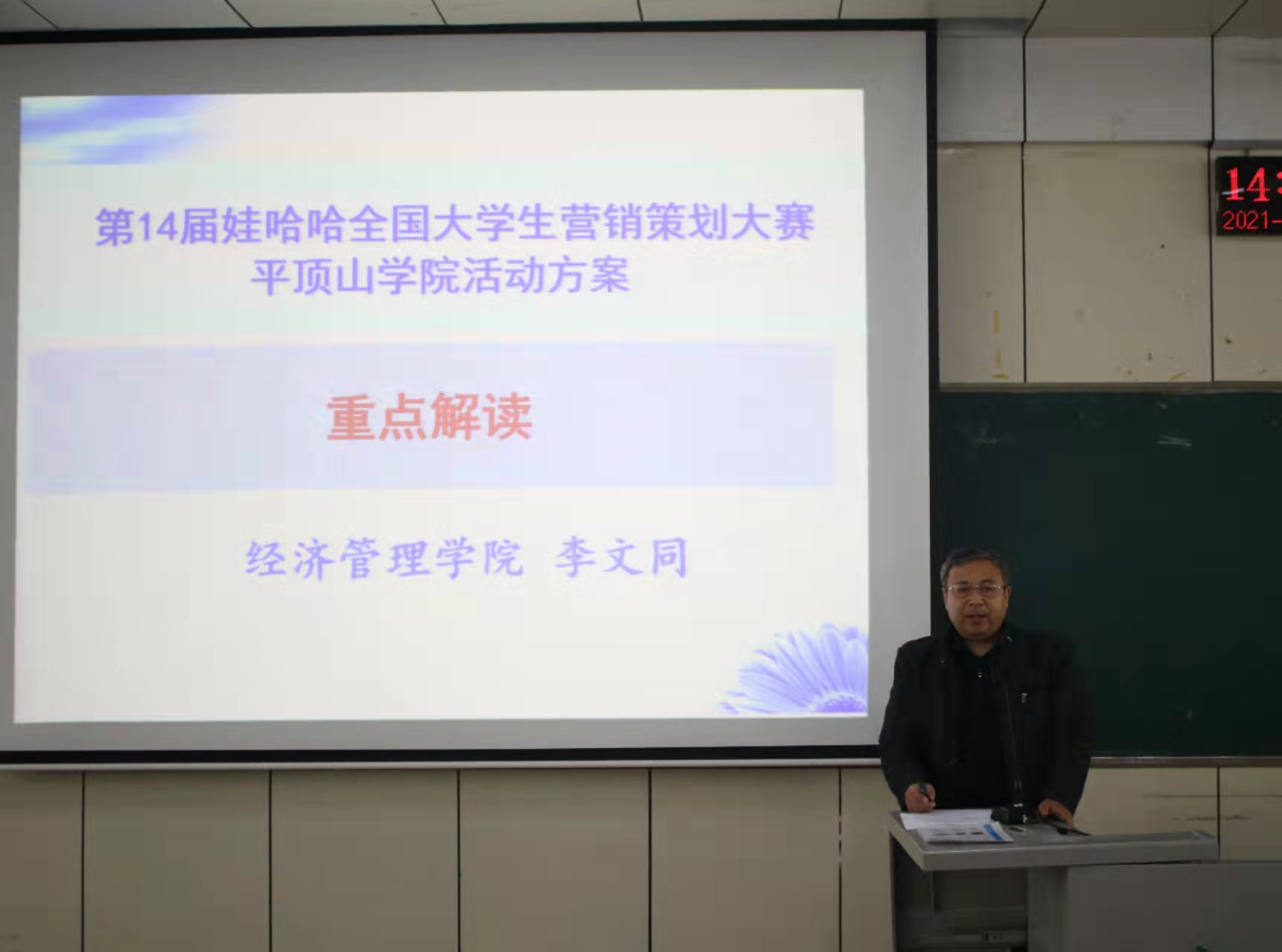 williamhill中国官方网站
