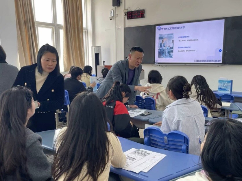williamhill中国官方网站