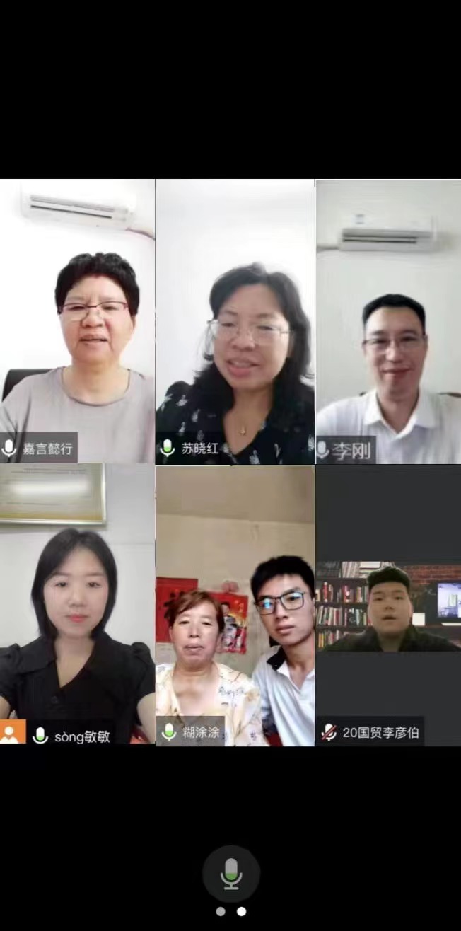 williamhill中国官方网站