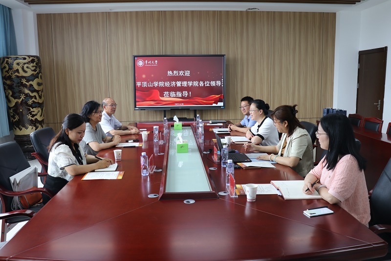 williamhill中国官方网站