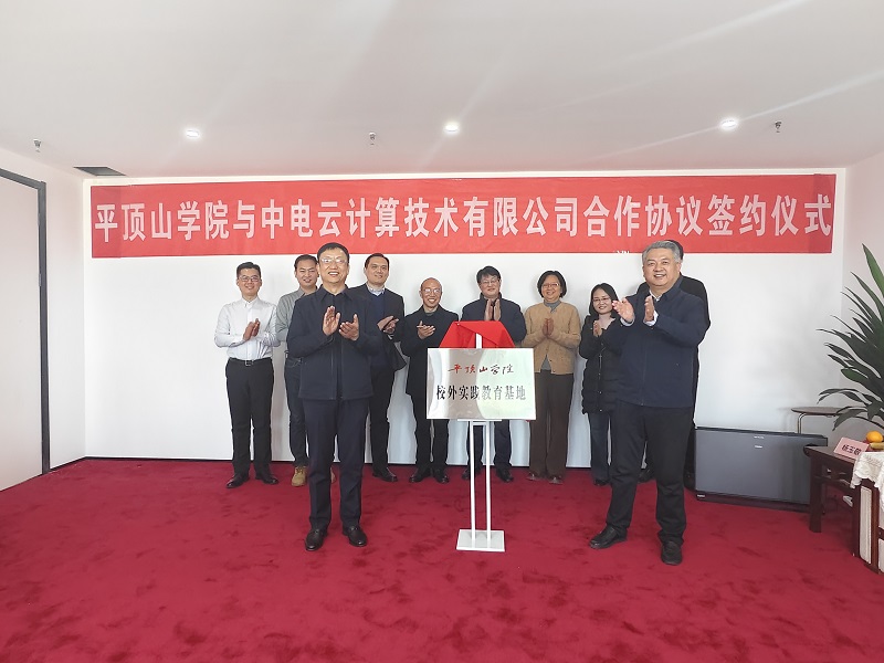 williamhill中国官方网站