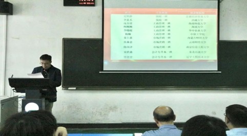 williamhill中国官方网站