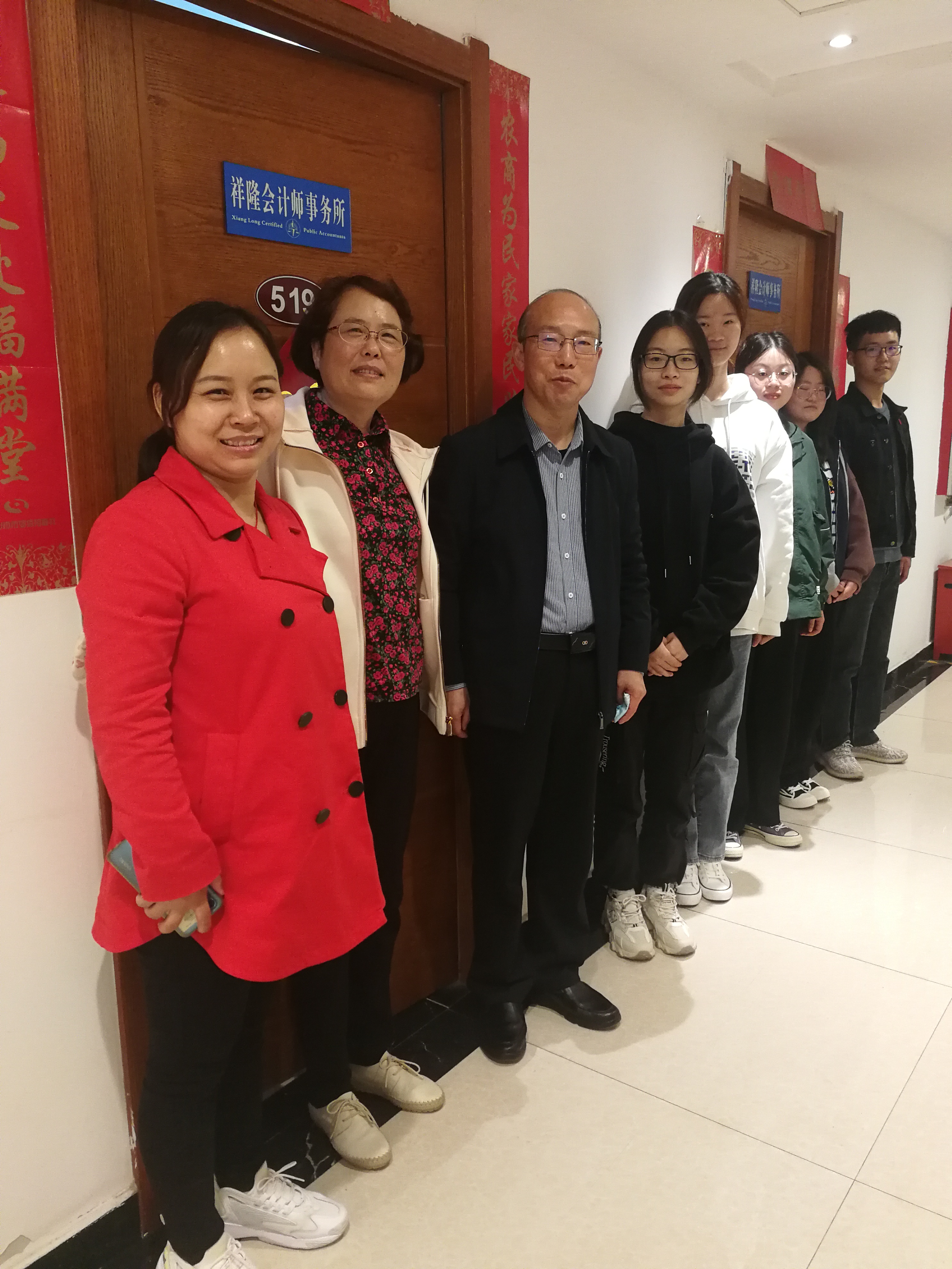 williamhill中国官方网站