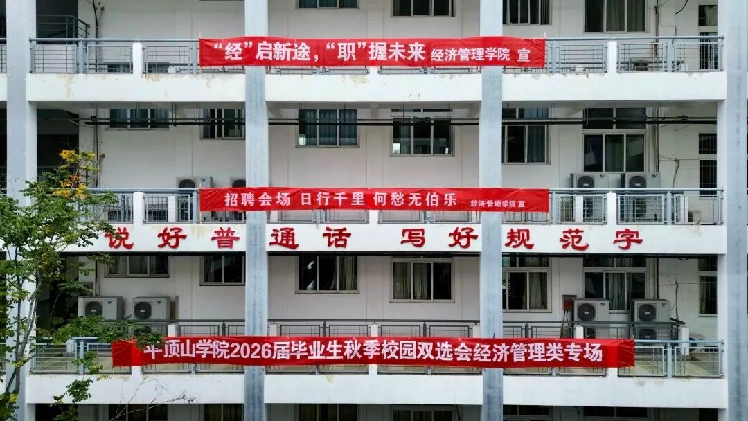 williamhill中国官方网站