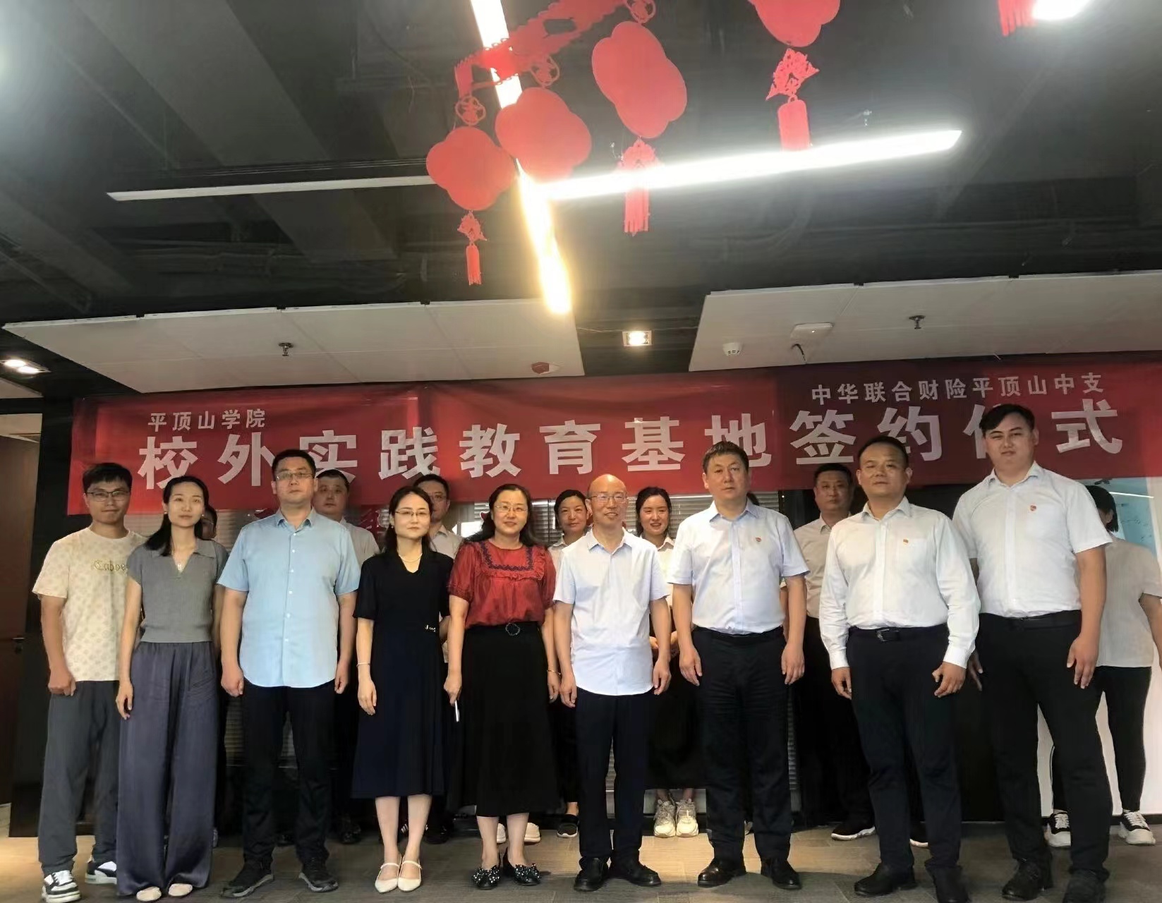 williamhill中国官方网站