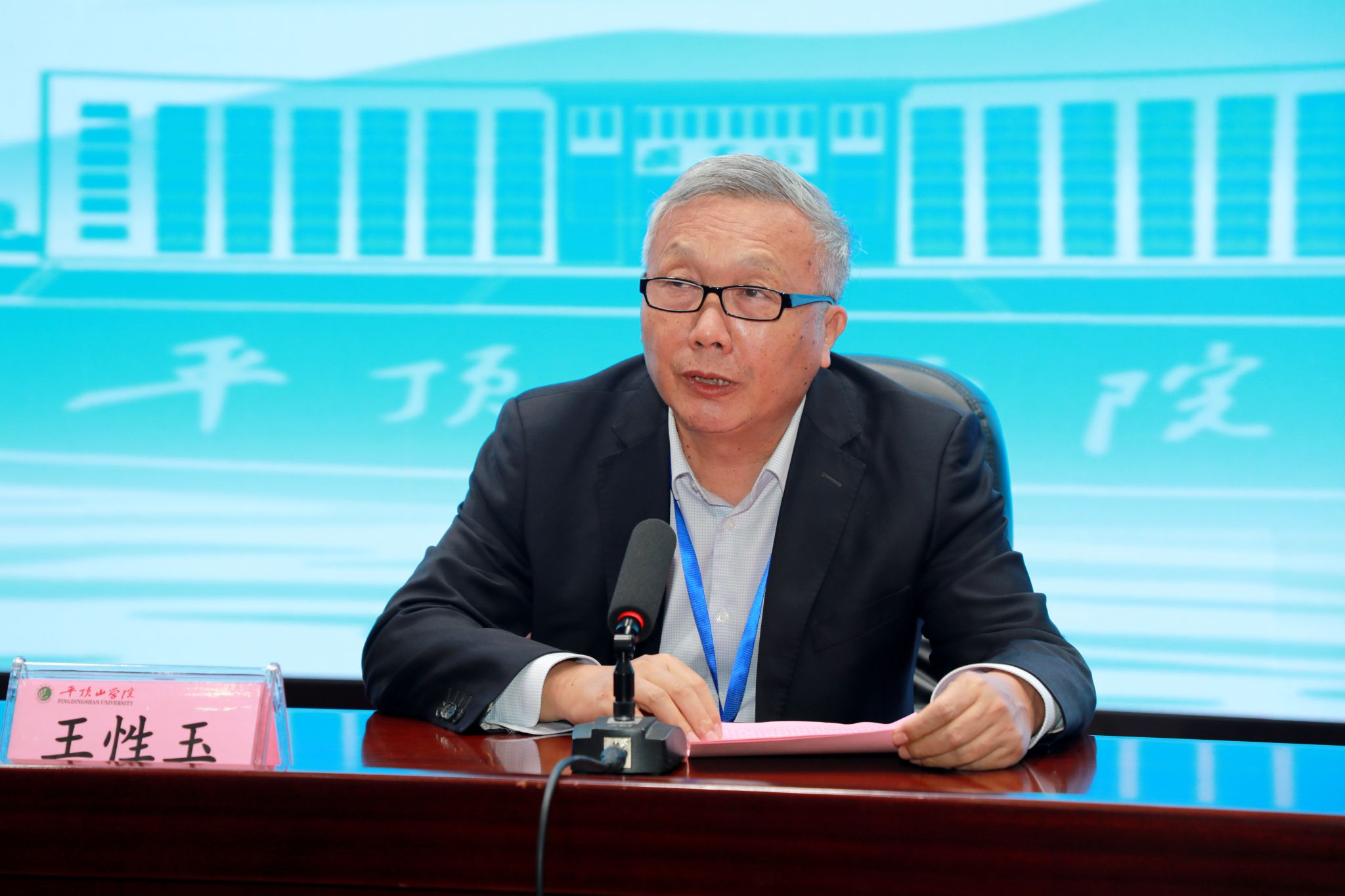 williamhill中国官方网站