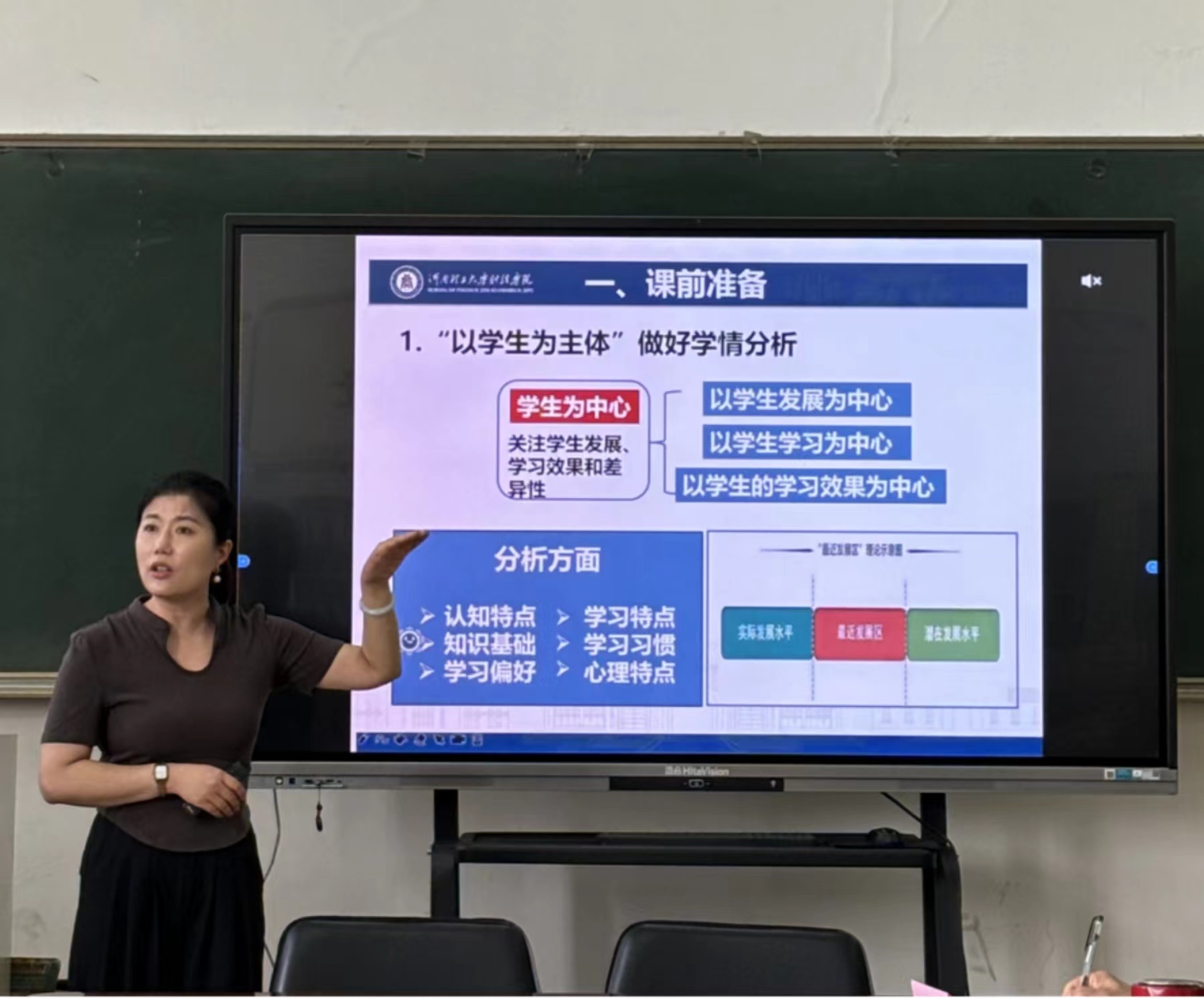 williamhill中国官方网站