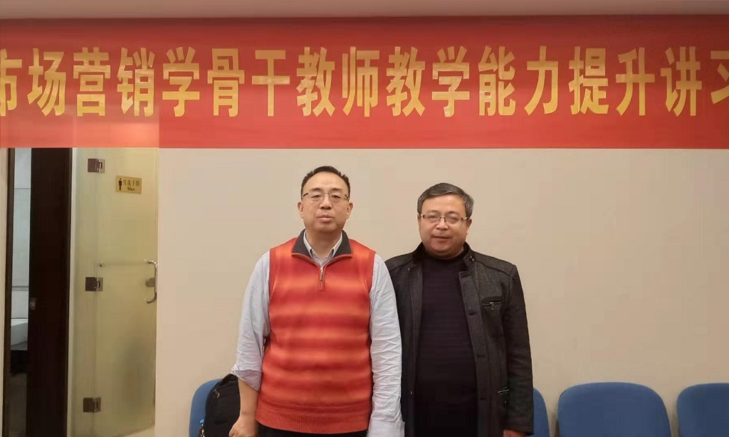 williamhill中国官方网站