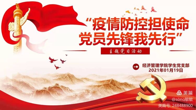 williamhill中国官方网站