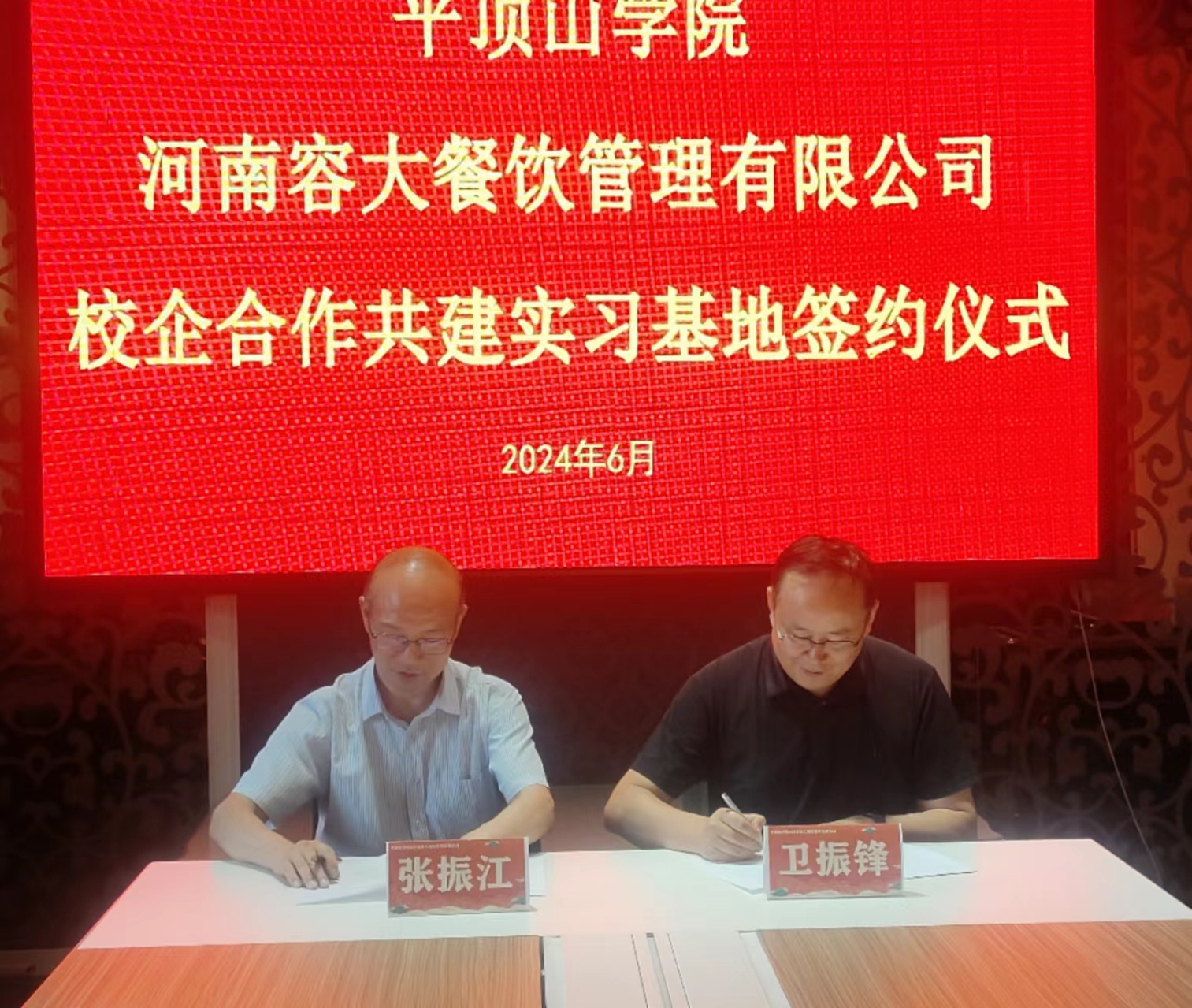 williamhill中国官方网站