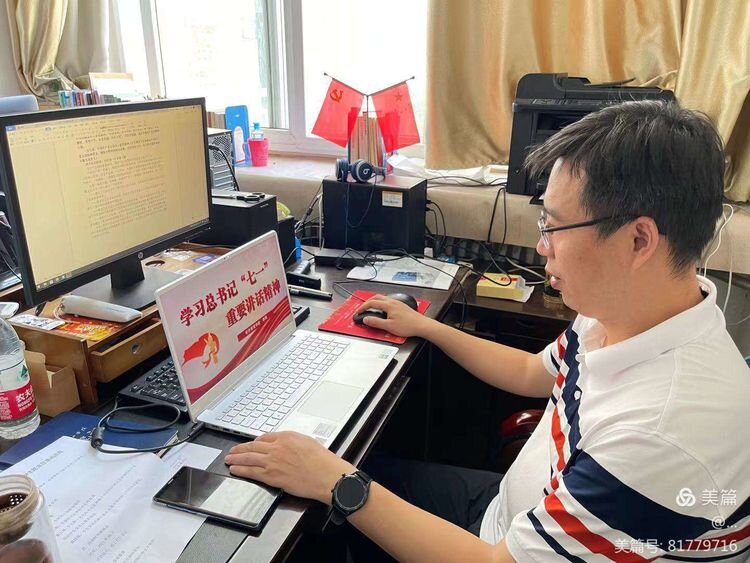 williamhill中国官方网站