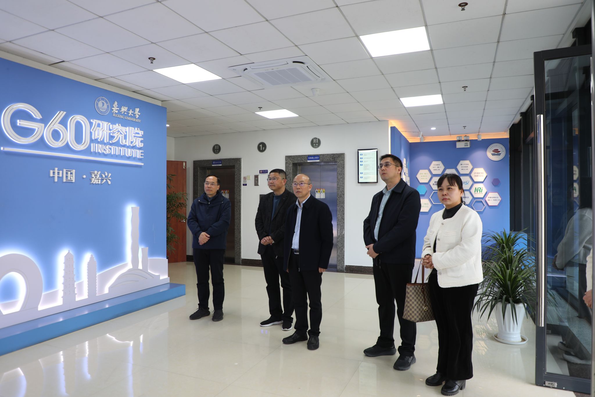 williamhill中国官方网站