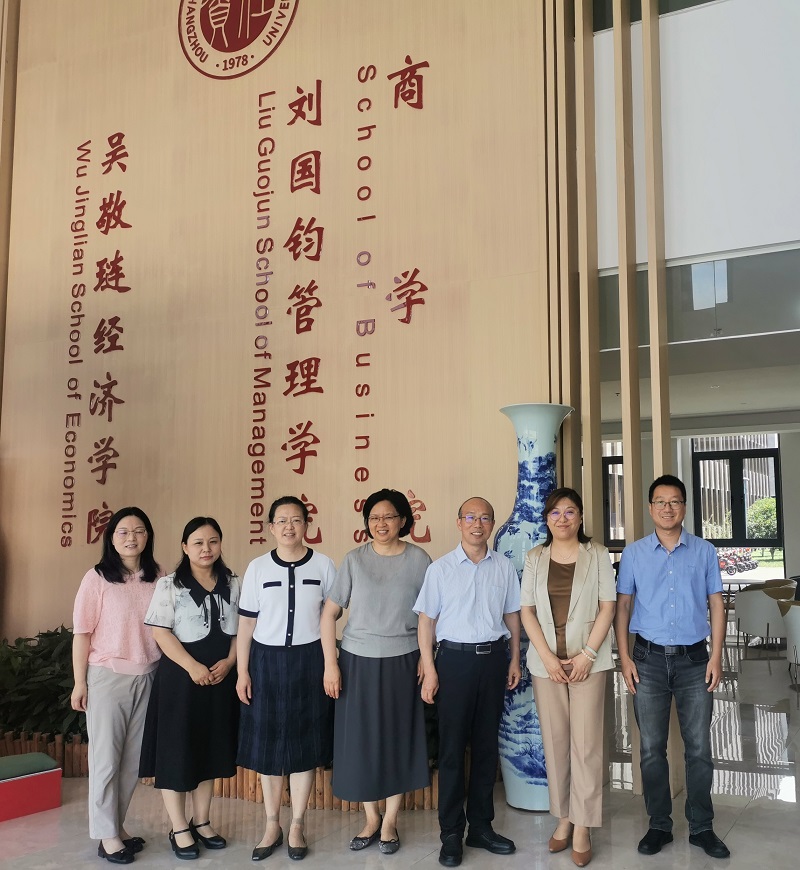 williamhill中国官方网站