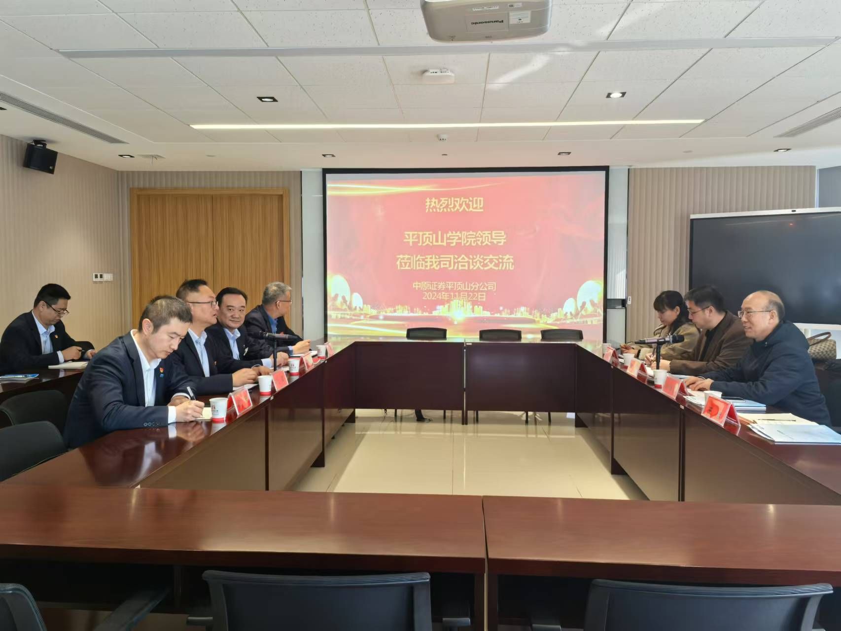 williamhill中国官方网站