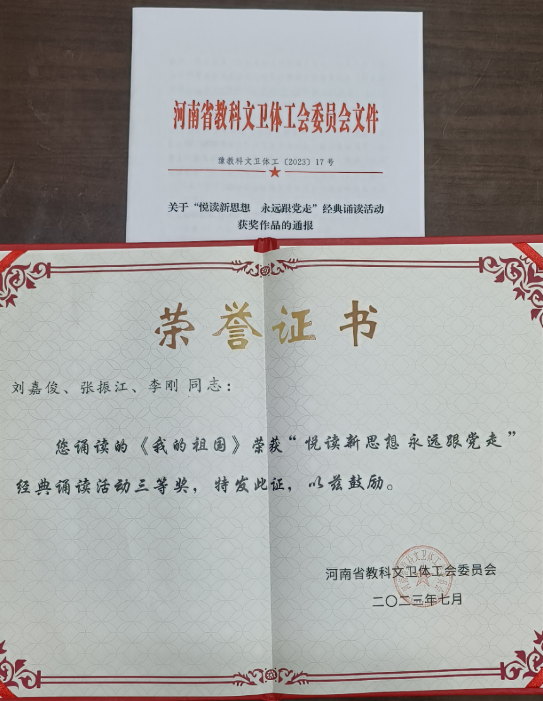 williamhill中国官方网站
