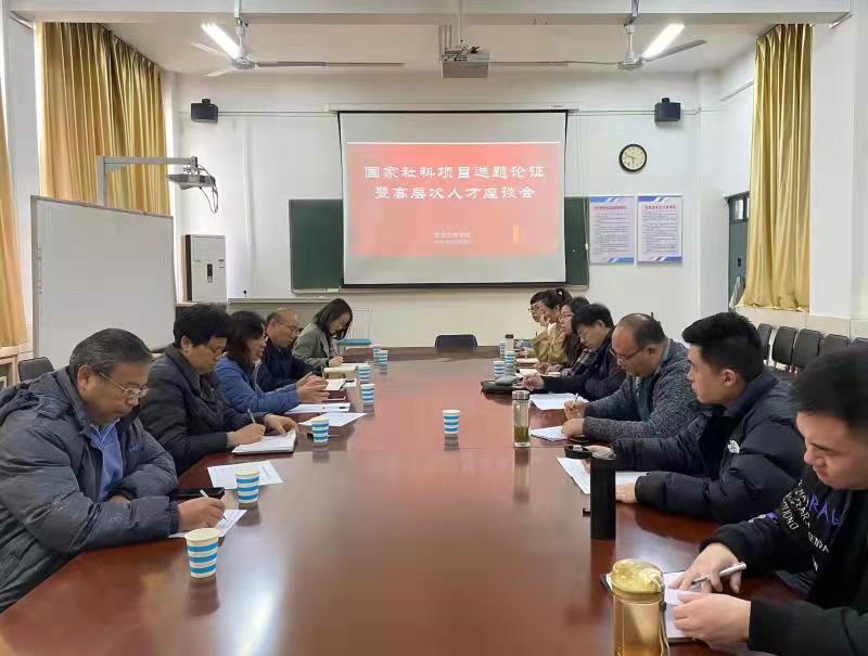 williamhill中国官方网站