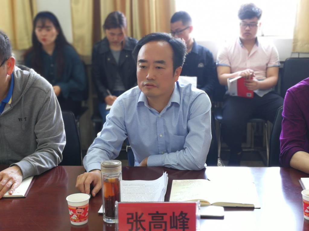 williamhill中国官方网站