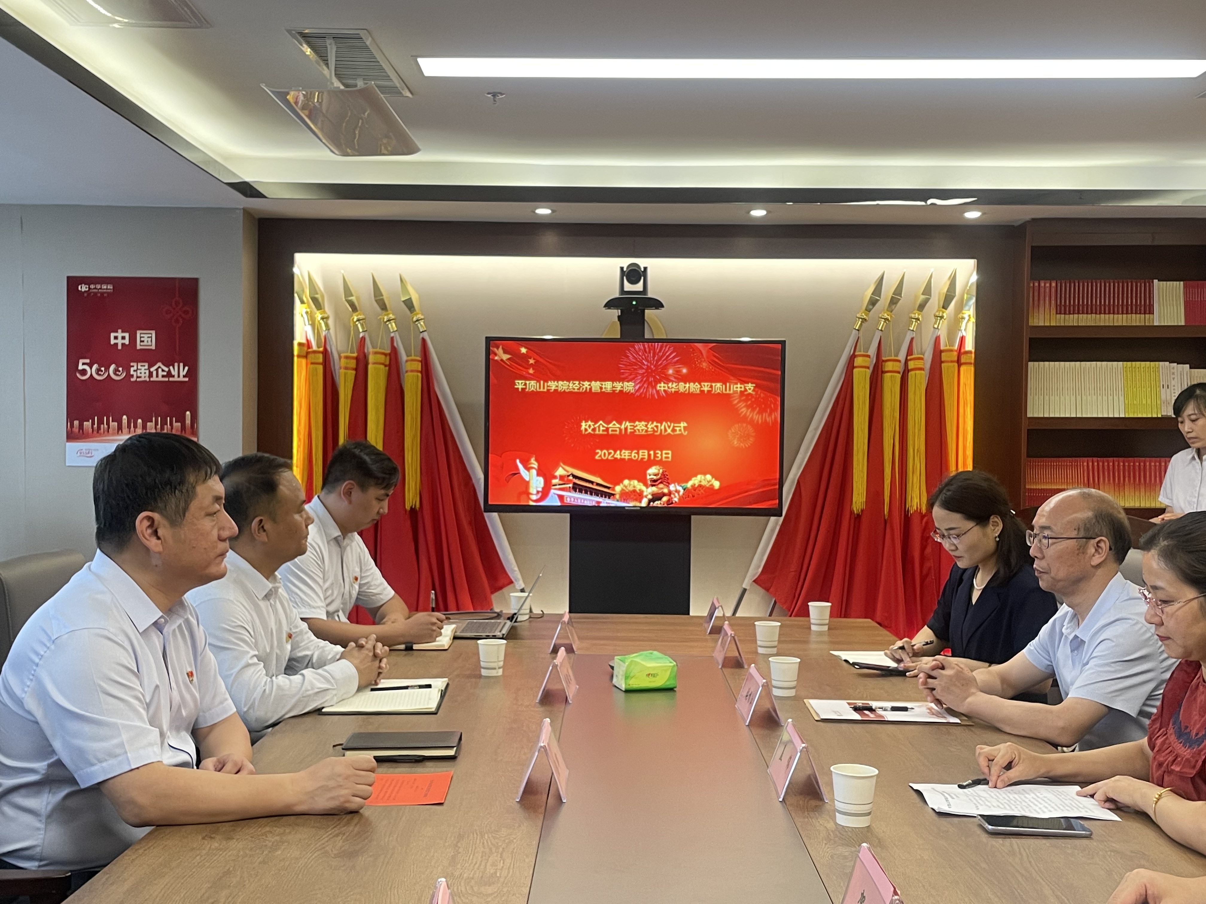 williamhill中国官方网站