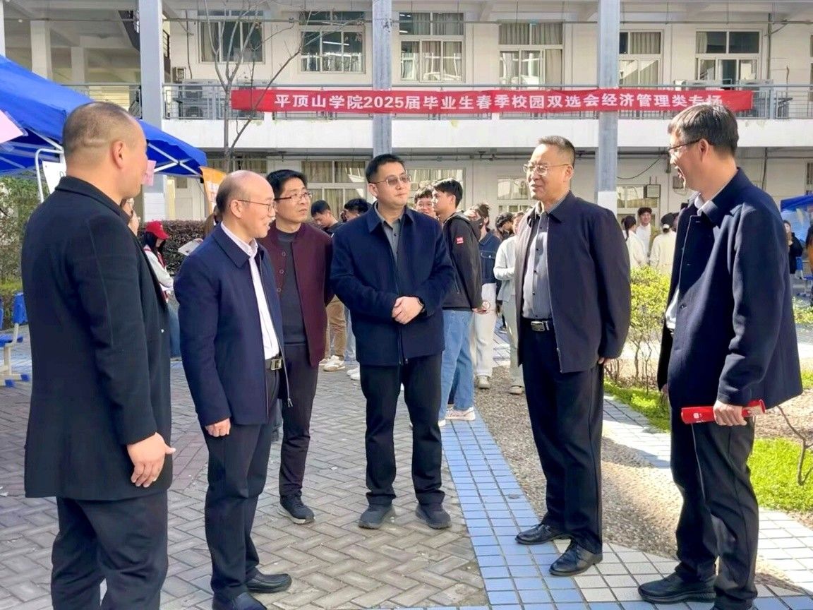 williamhill中国官方网站