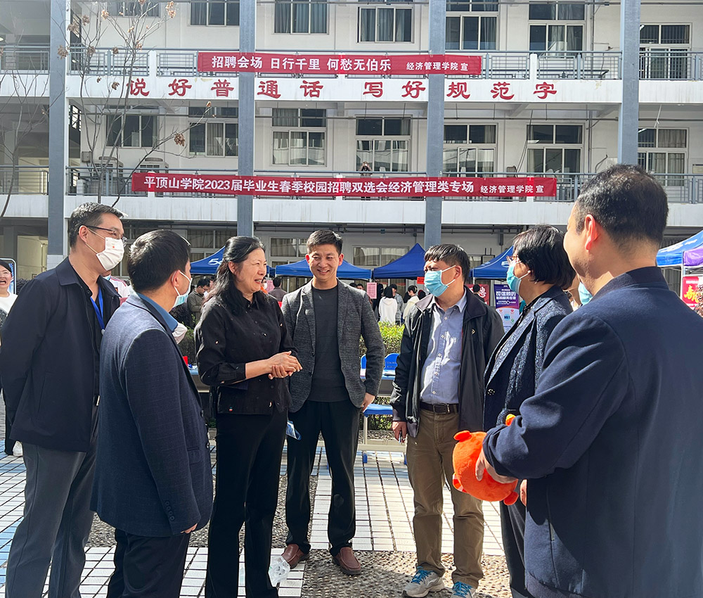 williamhill中国官方网站