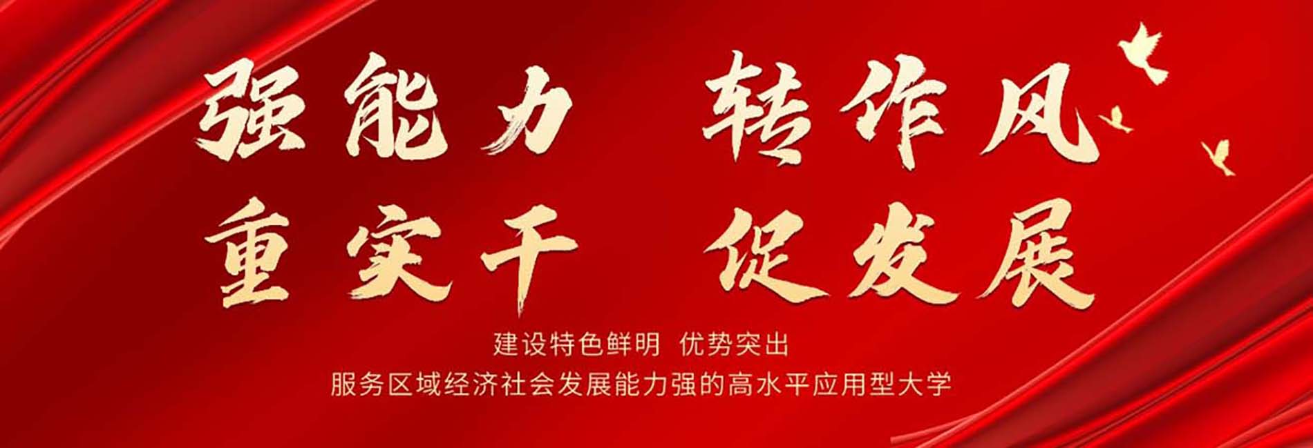 williamhill中国官方网站