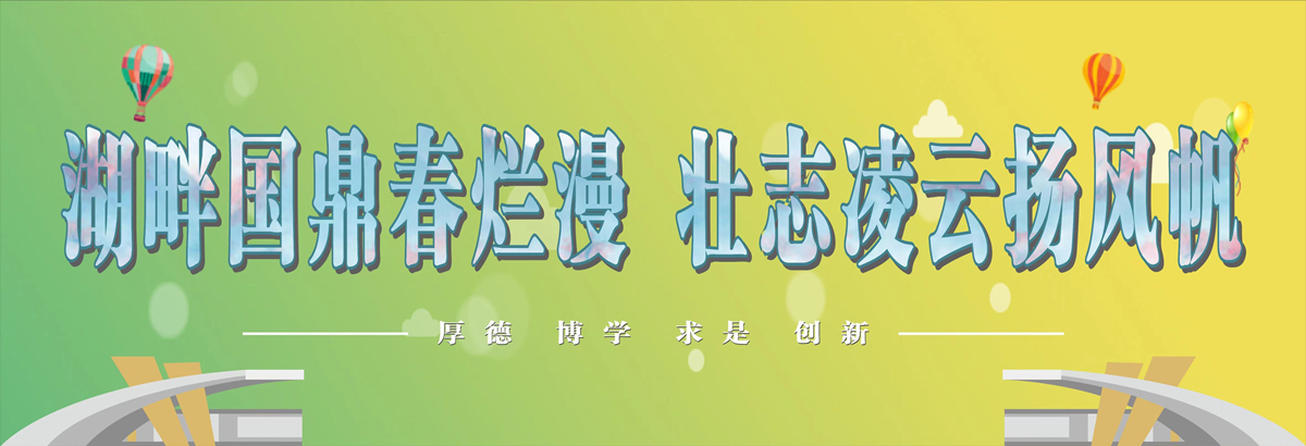 williamhill中国官方网站