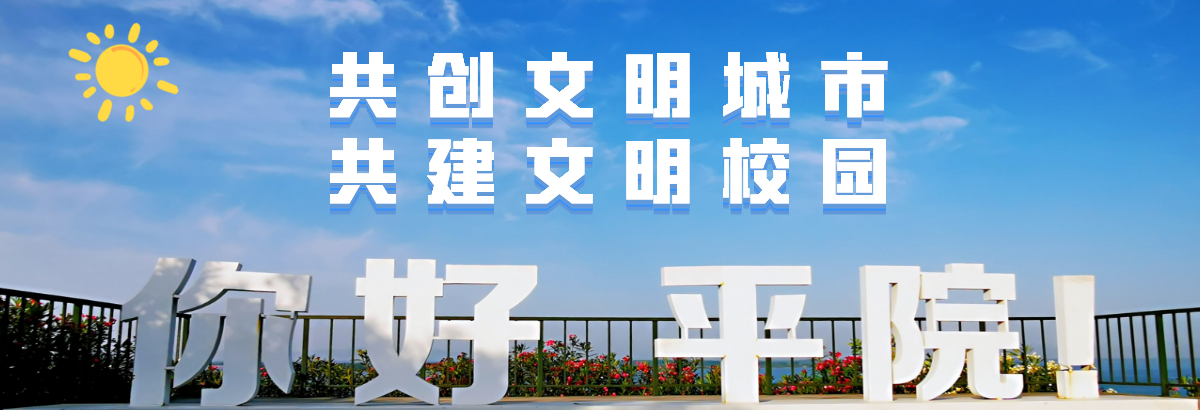 williamhill中国官方网站