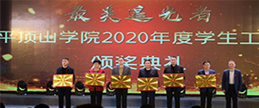 williamhill中国官方网站