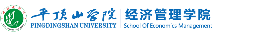 williamhill中国官方网站